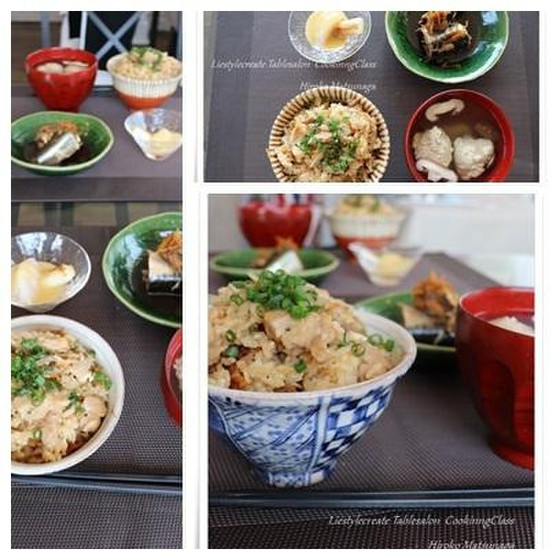 家庭料理コース　5月