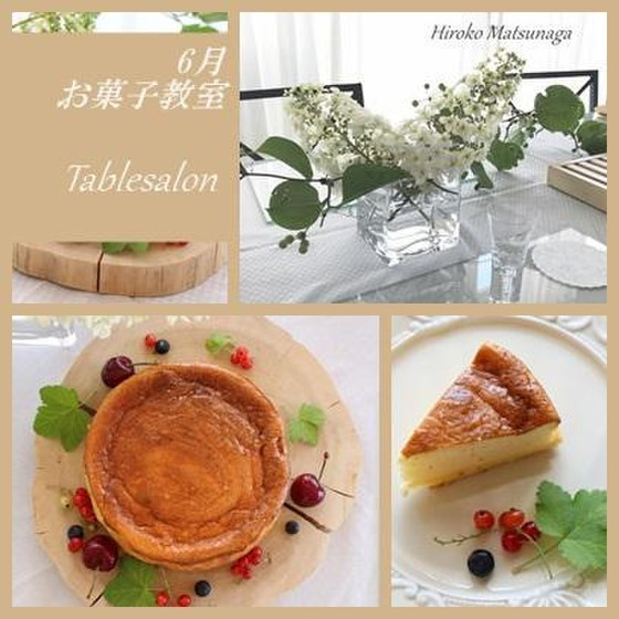 父の日に贈ろう！ふわふわしゅわわ~のスフレチーズケーキ