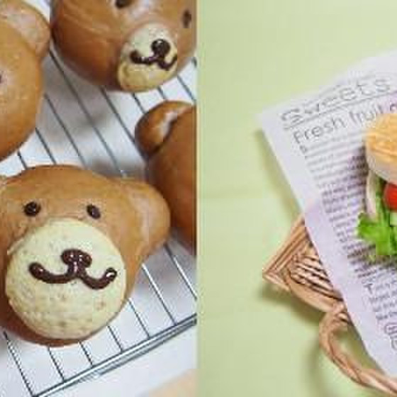 ★子連れ歓迎の日★「くまちゃんパン＆イングリッシュマフィン」