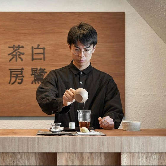 六段の有資格者 白鷺茶房(姫路)オーナー赤松さん