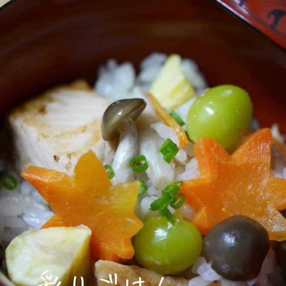 和食で秋を味わう