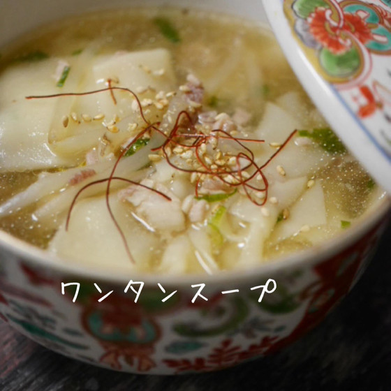 簡単な家庭中華ごはん