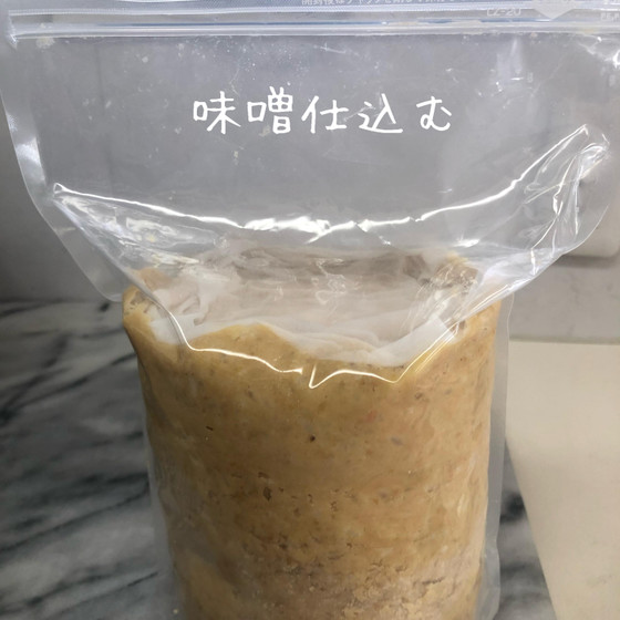 季節の手仕事味噌作りの会