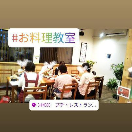小間切れ肉の調理法と薬膳おばんざい料理を学ぼう！