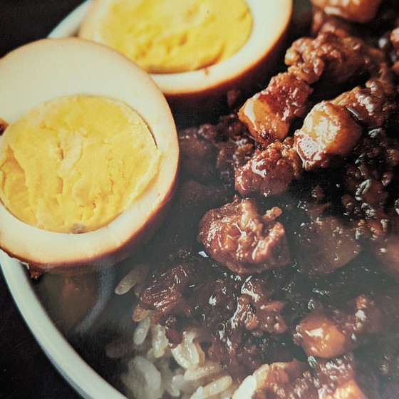 魯肉飯レッスン