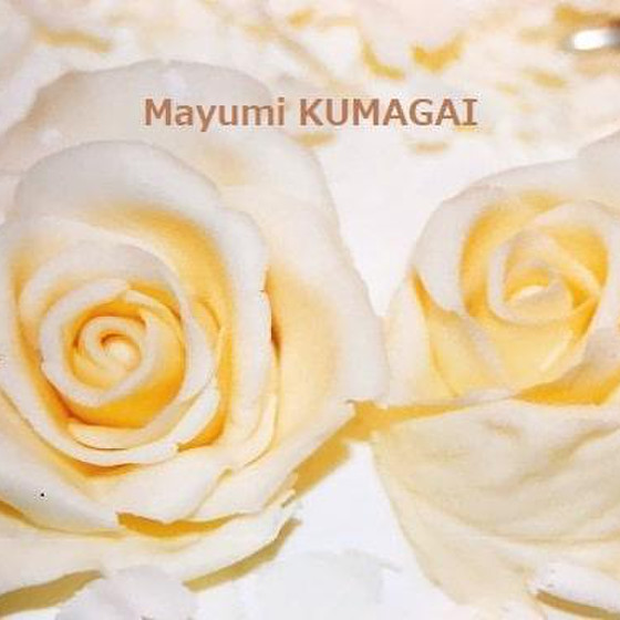熊谷真由美ラクレムデクレム、1ランク上のケーキ飾り【チョコレートの薔薇90分1日単発講座】