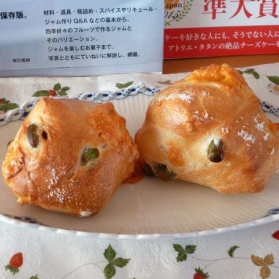 パンアフター
