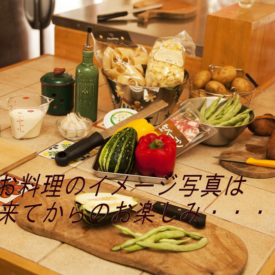 スパイシーなカレー味のエビ春巻き。お店の味を楽しんで♪