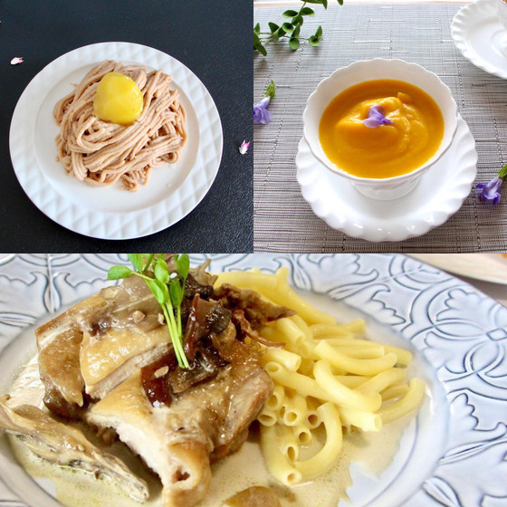 秋の味覚おもてなし