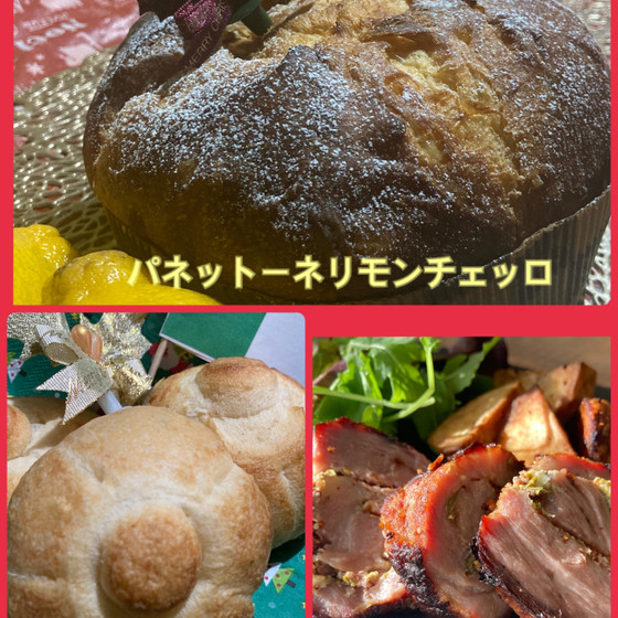 クリスマス　パンレッスン