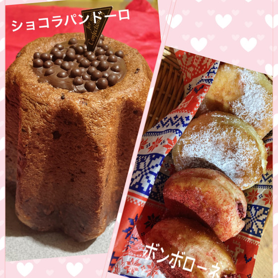 バレンタイン＆ホワイトデー　パンレッスン
