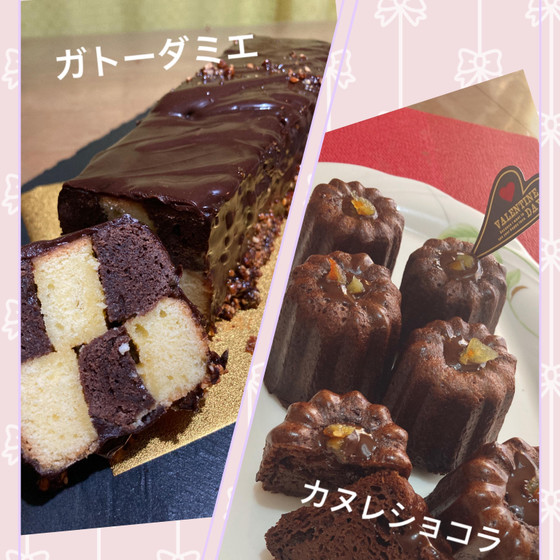 バレンタイン＆ホワイトデー　スイーツレッスン