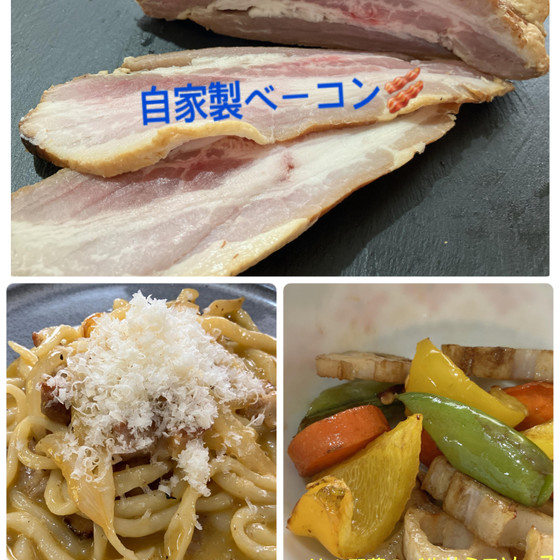 手仕事ワークショップ【自家製ベーコン＆生パスタ】