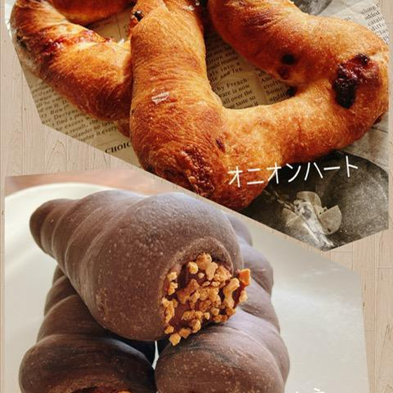 バレンタイン＆ホワイトデー　BREAD