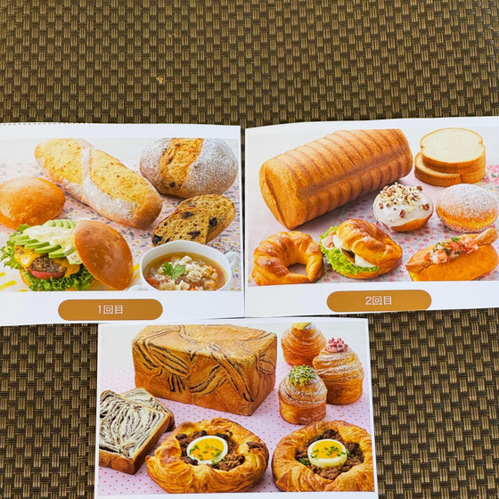 パン3回講座のご案内♡お得感も満足度も完成度も高い↑