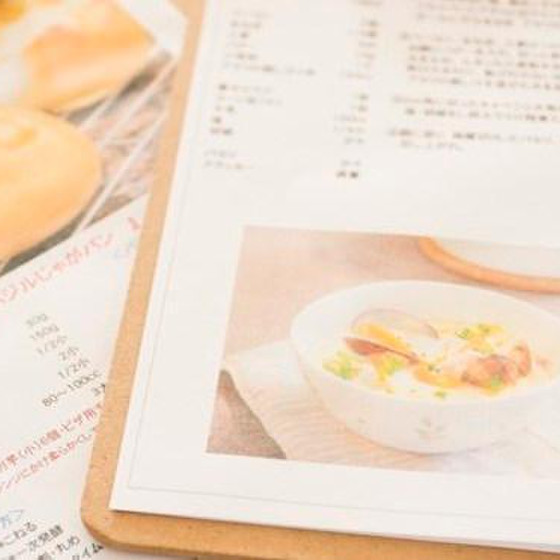 作り方の手順写真付きのレシピ