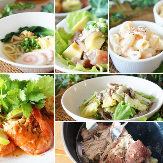 夏本番❣️ハワイのローカルフードを作ってみましょう💕