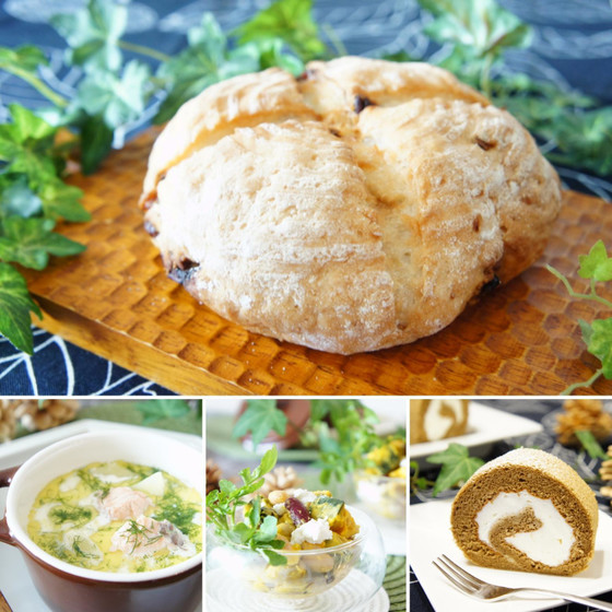 お持ち帰り付き『１００％米粉のカンパーニュ』&『米粉のロールケーキ』