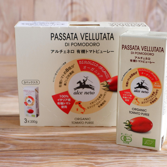 アルチェネロのトマトピューレーをプレゼント！