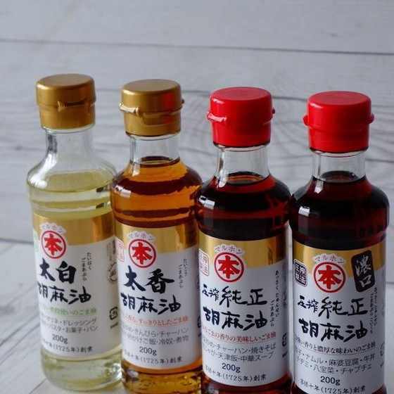胡麻油のお土産付き♪