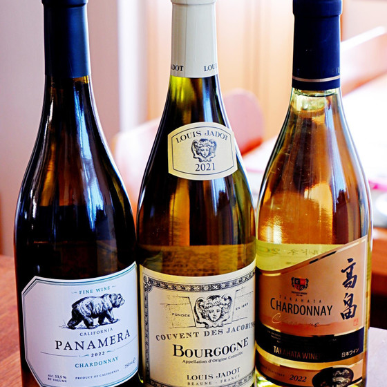 3種類のシャルドネ飲み比べを楽しみましょう