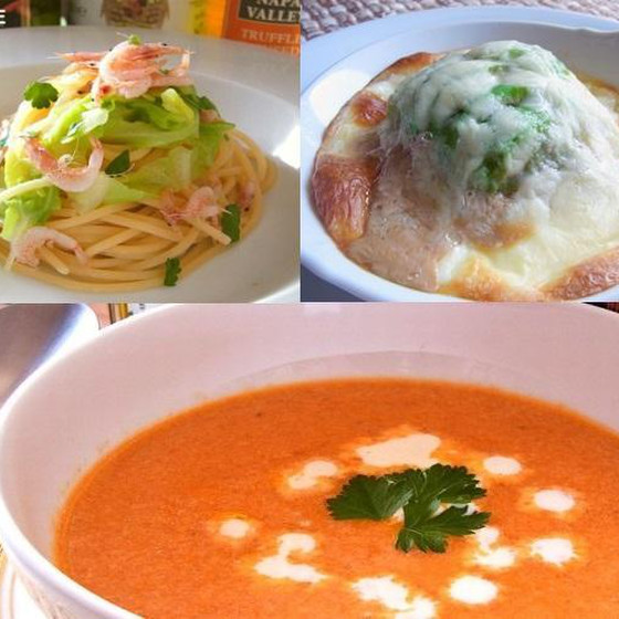 旬の食材でイタリアン！ポタージュやペペロンチーノなど基本のイタリアン全3品＆ローストビーフも学べちゃう！