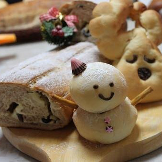残２・パン・メニューリクエスト可能