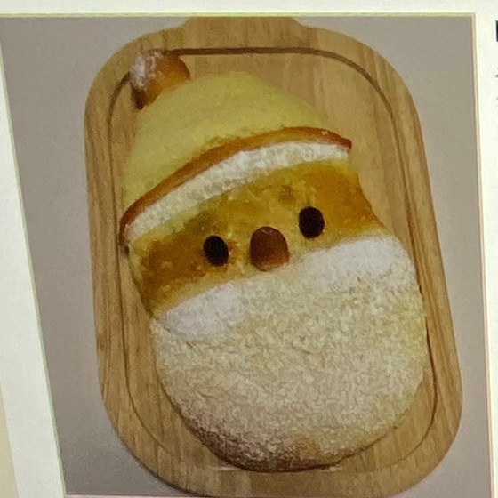 まちなかキャンパス冬休み親子パン教室