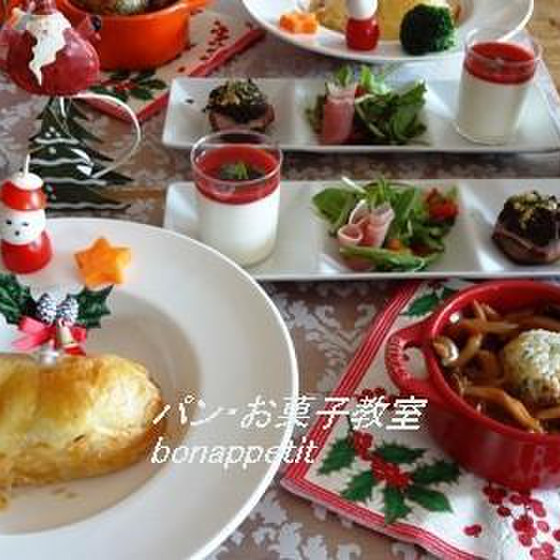 クリスマスお料理教室