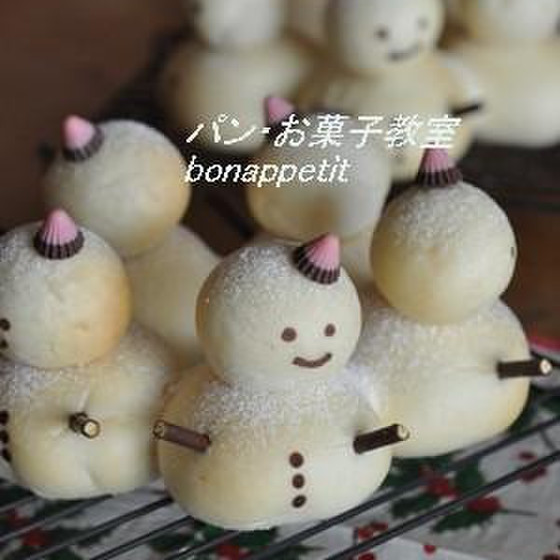 お楽しみパンコース　クリスマスバージョン
