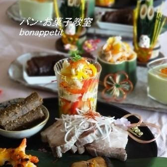 糖質制限おせち お料理教室　