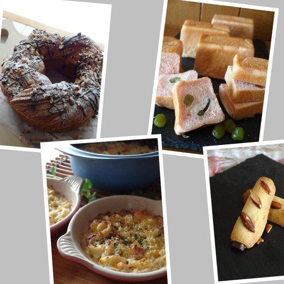 お楽しみパンコース（バレンタインレッスン＋料理）
