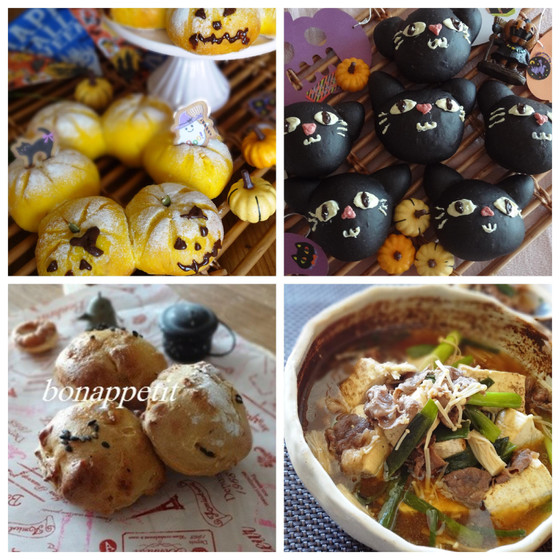 ハロウィンパン＋料理　レッスン料特典付き