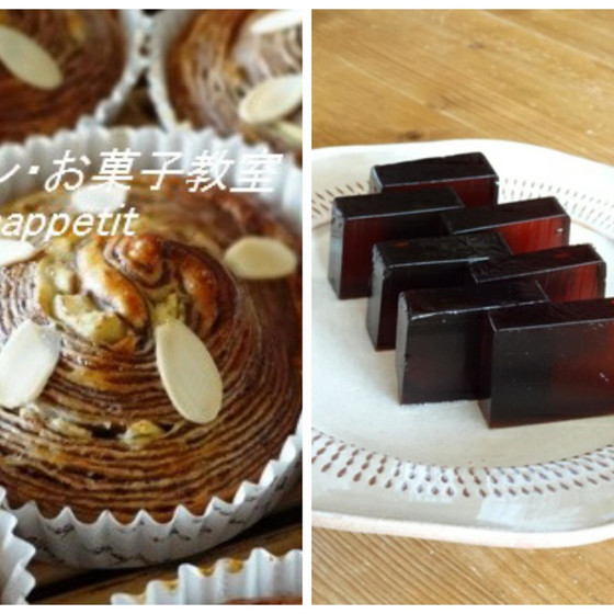 ファミリーコース3（チョコマロン＆琥珀）料理