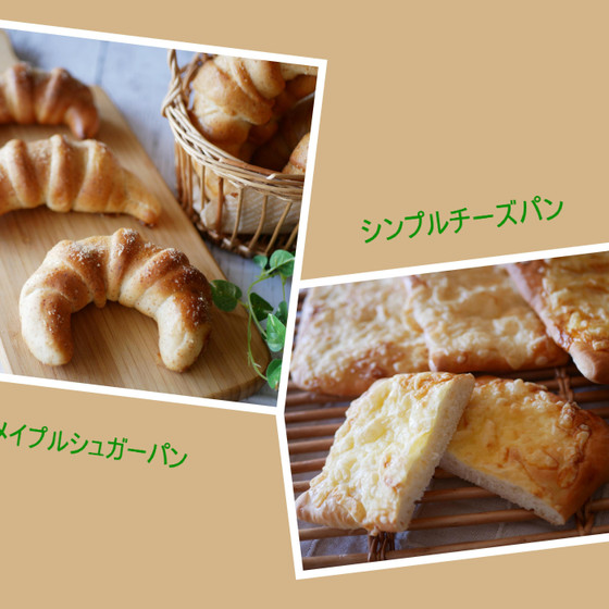 エグゼクティブパンコース  5月  