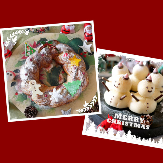 エグゼクティブパンコース  12月　クリスマスレッスン 