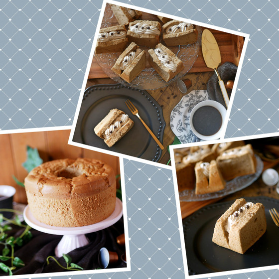 【コーヒーシフォンケーキ】