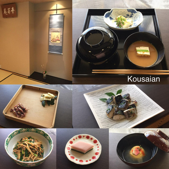 茶懐石料理　レギュラークラス　本科