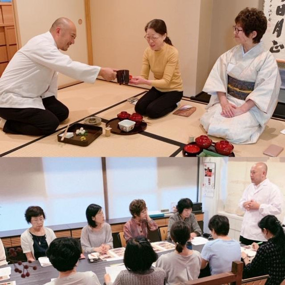 茶事体験レッスン！「懐石秘密箱・数寄者の茶事」 