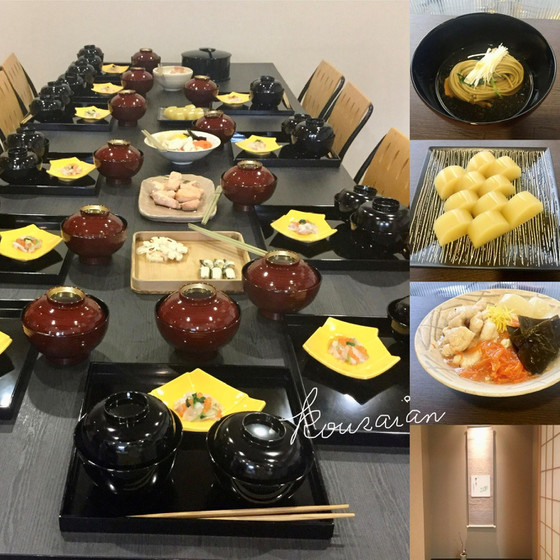 茶懐石料理　レギュラークラス　本科