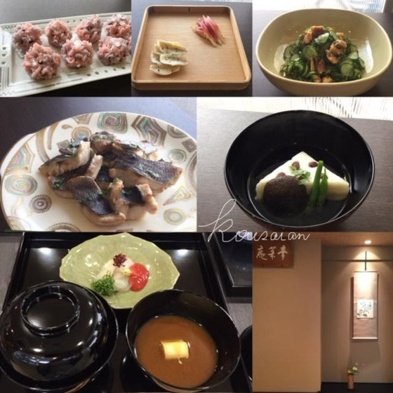 茶懐石料理　レギュラークラス　本科