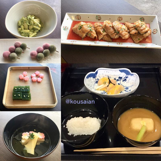 茶懐石料理　レギュラークラス　本科