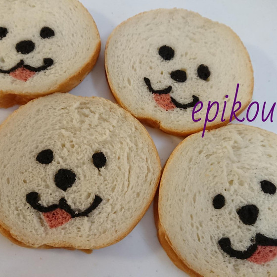 まなびやカフェ　デコ食パンでパンワンちゃんを作ろう♫