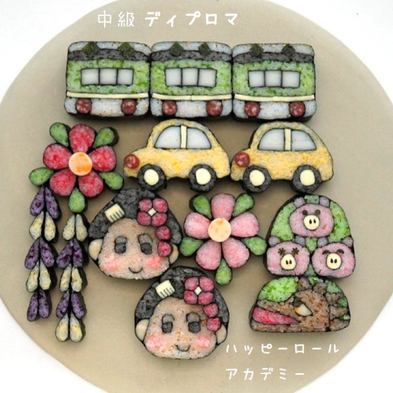 寿司アート　中級ディプロマ認定講座　◆浅草橋アトリエ◆
