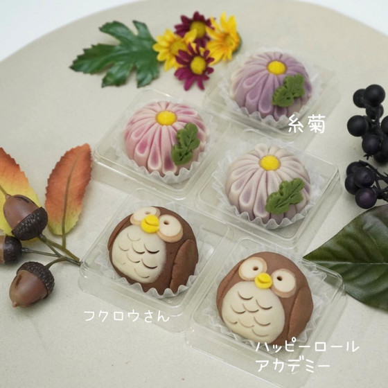 オンライン◆練り切りアートマンスリーレッスン