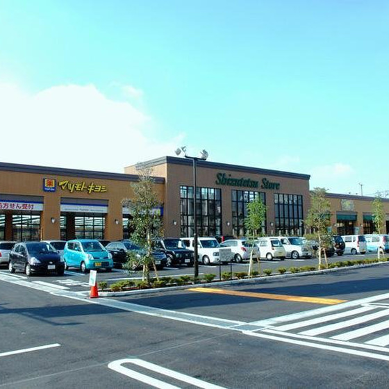 しずてつストア富士吉原店で料理教室