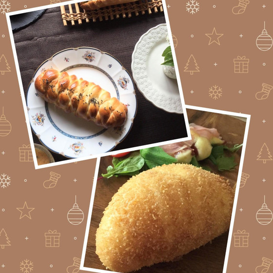 酒種小麦カレーパン、さつまいもと林檎の編みパン
