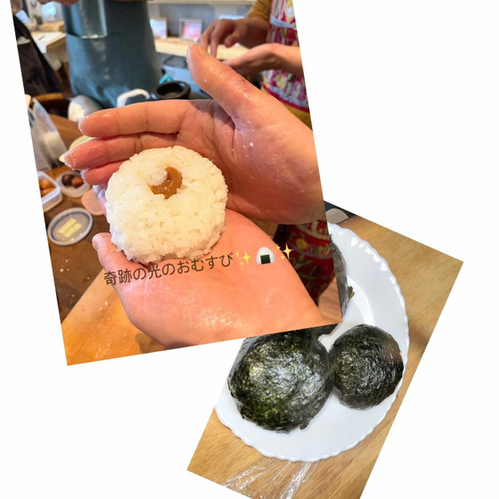 おむすびの会