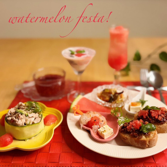 今年もやるよ！スイカ祭りだワッショイ！～ワインのアテのスイカメニュー～（フランスラフィットワインタイアップ　※飲めない方にはノンアルドリンクご用意♡）