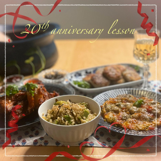 自家製調味料で作るたれみ～なの発酵アジアン祭り♪～20周年記念リクエストレッスン